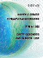 Титульный лист